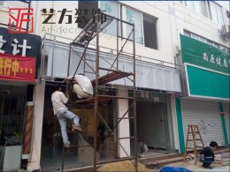 螺丝粉店